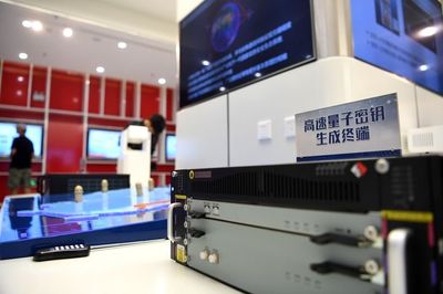"黑科技"何以在这里层出不穷?--"科创之城"合肥2022开年观察