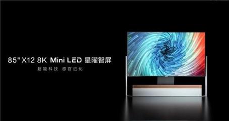 外显内芯 屏连万物 TCL引领一场自下而上的智能家居革命