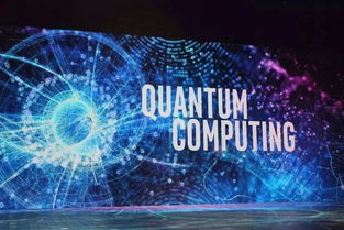 王鑫等 提升基础科学研究能力 促进你我美好生活