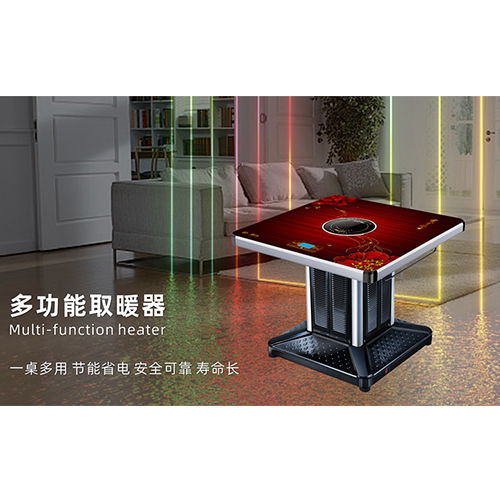 虹口石墨烯电地暖 江苏宝丽工艺品
