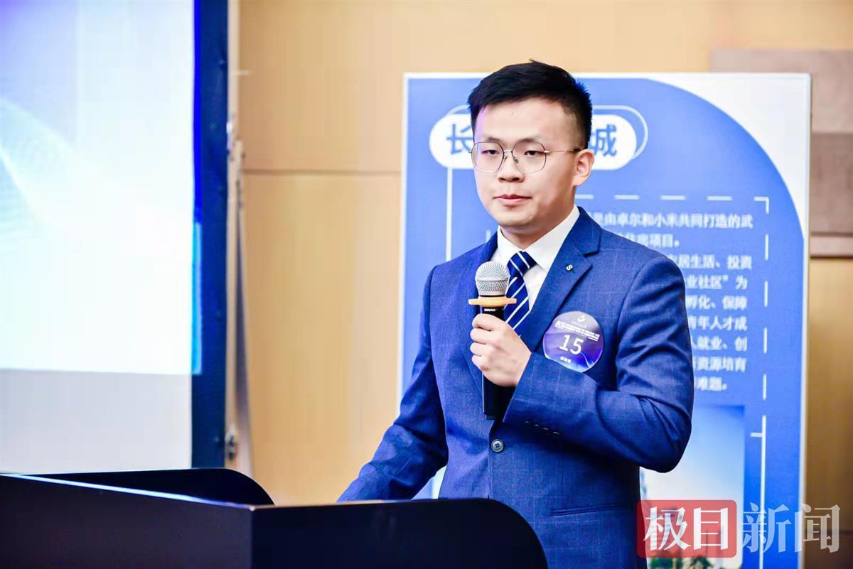 第十届中国创新创业大赛湖北赛区决赛揭晓 初创组企业前两名仅差0.02分，量子科技领域崭露头角